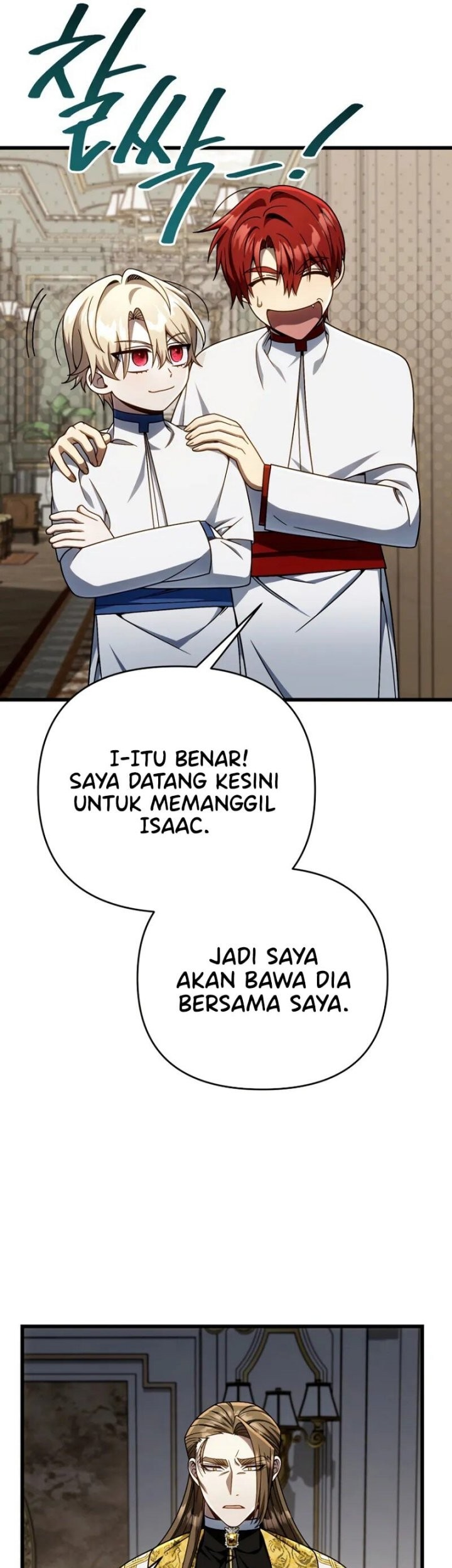 I’m Going To Destroy This Country Chapter 34 - https://img.komiku.org/upload5/i-m-going-to-destroy-this-country/34/2025-05-13/6_part1.jpg