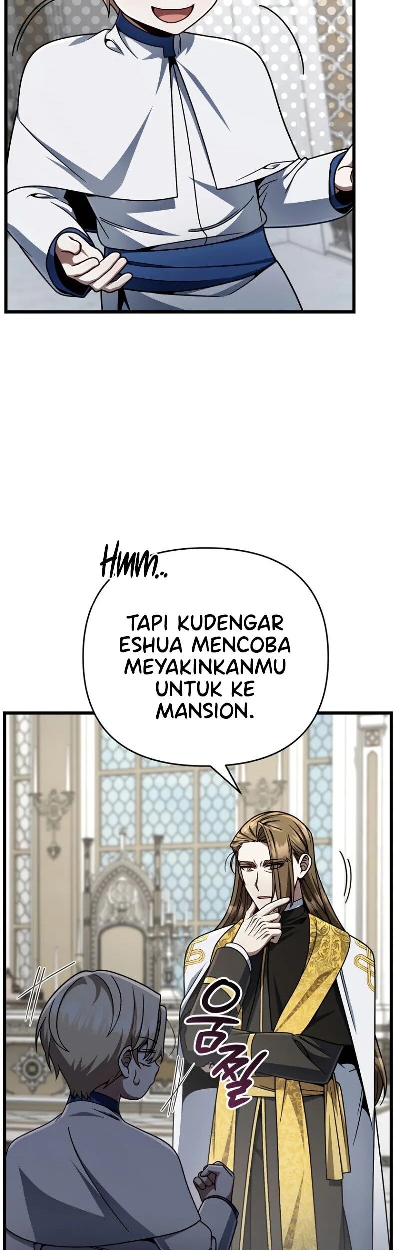 I’m Going To Destroy This Country Chapter 35 - https://img.komiku.org/upload5/i-m-going-to-destroy-this-country/35/2025-05-17/4_part3.jpg