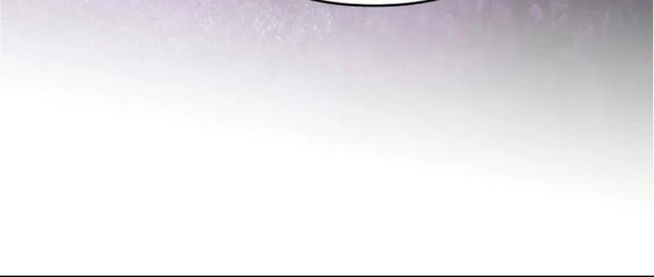 I’m Going To Destroy This Country Chapter 49 Gambar 24