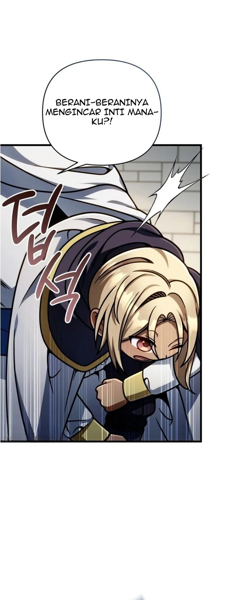 I’m Going To Destroy This Country Chapter 49 Gambar 16