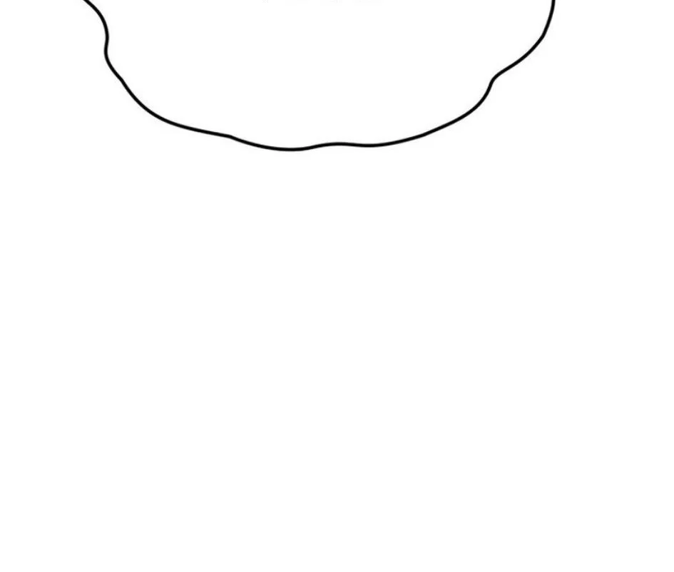 I’m Going To Destroy This Country Chapter 49 Gambar 18