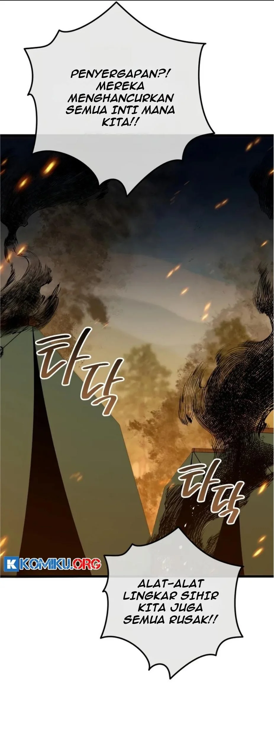 I’m Going To Destroy This Country Chapter 49 Gambar 19