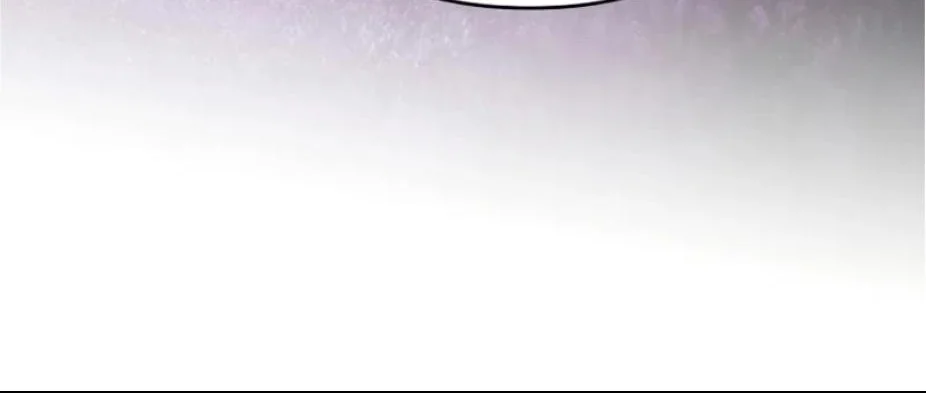 I’m Going To Destroy This Country Chapter 49 Gambar 24