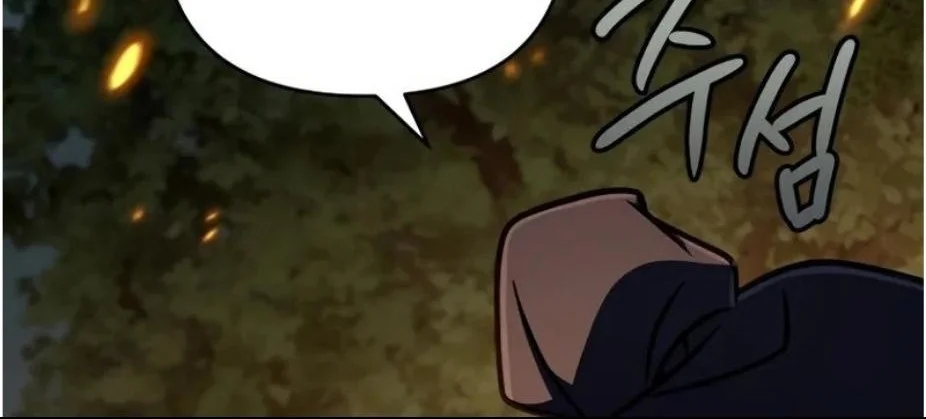 I’m Going To Destroy This Country Chapter 49 Gambar 54