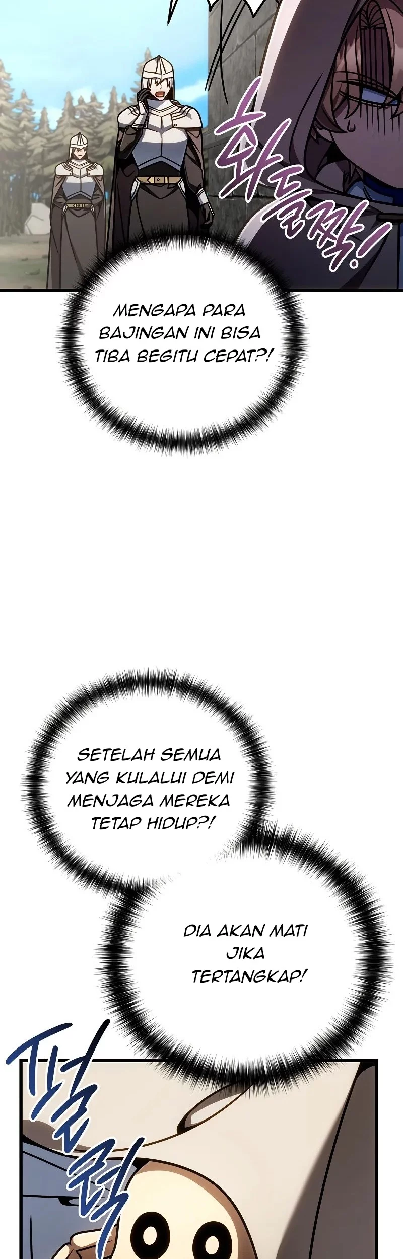 I’m Going To Destroy This Country Chapter 54 - https://img.komiku.org/upload5/i-m-going-to-destroy-this-country/54/2025-09-29/3_part4.webp