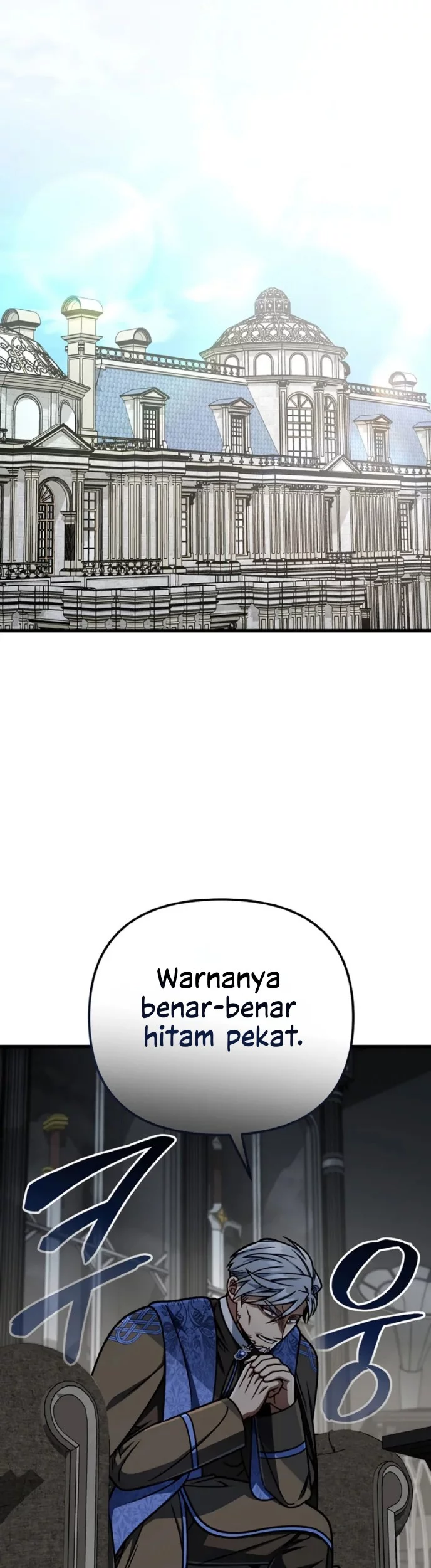 I’m Going To Destroy This Country Chapter 57 - https://img.komiku.org/upload5/i-m-going-to-destroy-this-country/57/2025-10-20/2_part1.webp