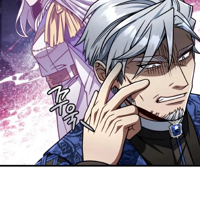 I’m Going To Destroy This Country Chapter 57 - https://img.komiku.org/upload5/i-m-going-to-destroy-this-country/57/2025-10-20/2_part4.webp