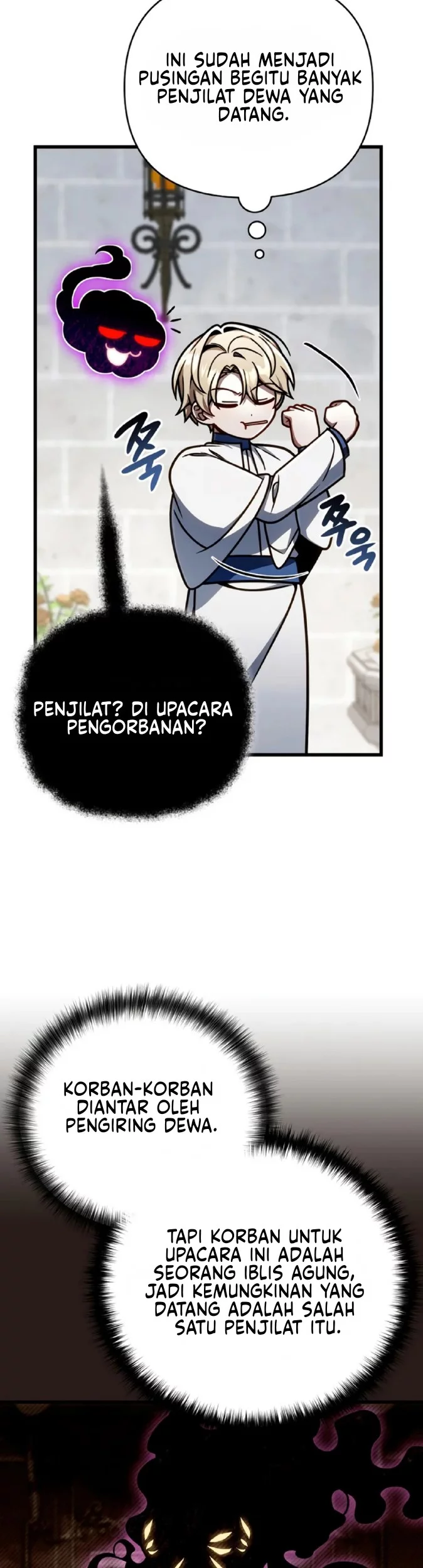 I’m Going To Destroy This Country Chapter 57 - https://img.komiku.org/upload5/i-m-going-to-destroy-this-country/57/2025-10-20/5_part3.webp