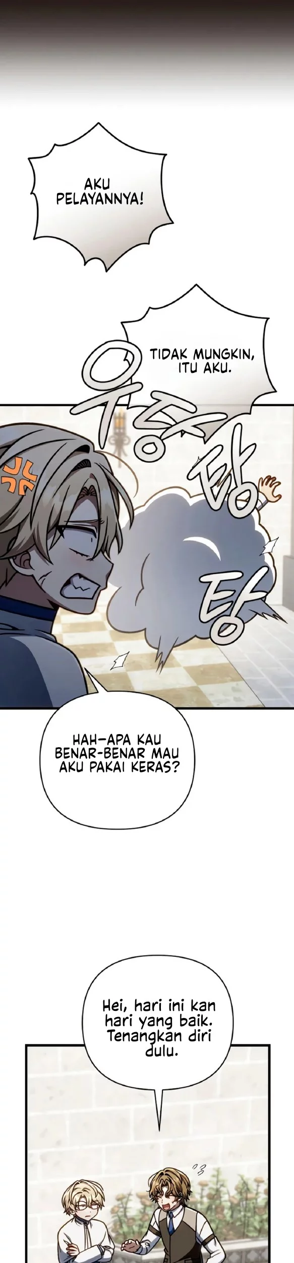 I’m Going To Destroy This Country Chapter 57 - https://img.komiku.org/upload5/i-m-going-to-destroy-this-country/57/2025-10-20/6_part1.webp