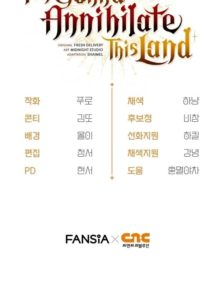 I’m Going To Destroy This Country Chapter 58 Gambar 55