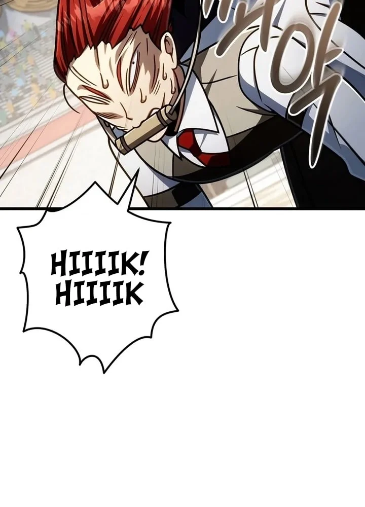 I’m Going To Destroy This Country Chapter 58 Gambar 20