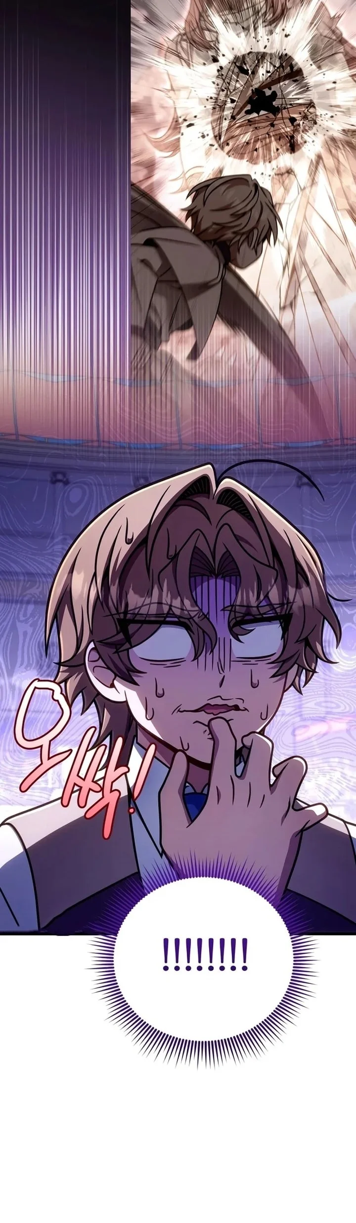 I’m Going To Destroy This Country Chapter 58 Gambar 52