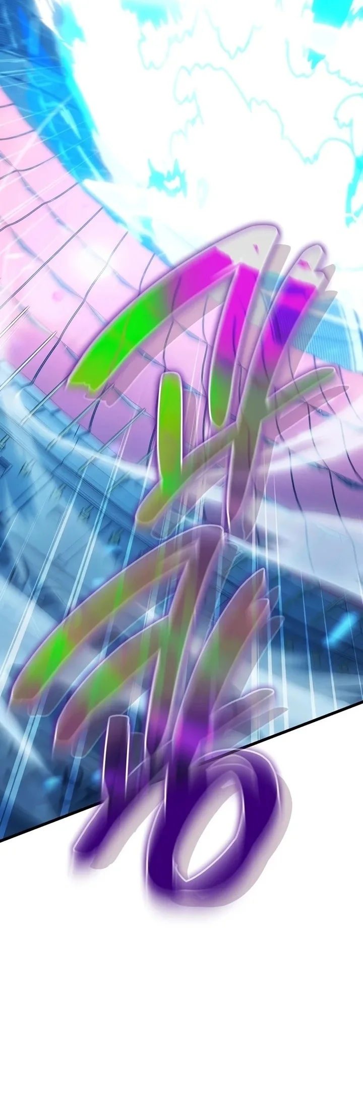 I’m Going To Destroy This Country Chapter 60 Gambar 7