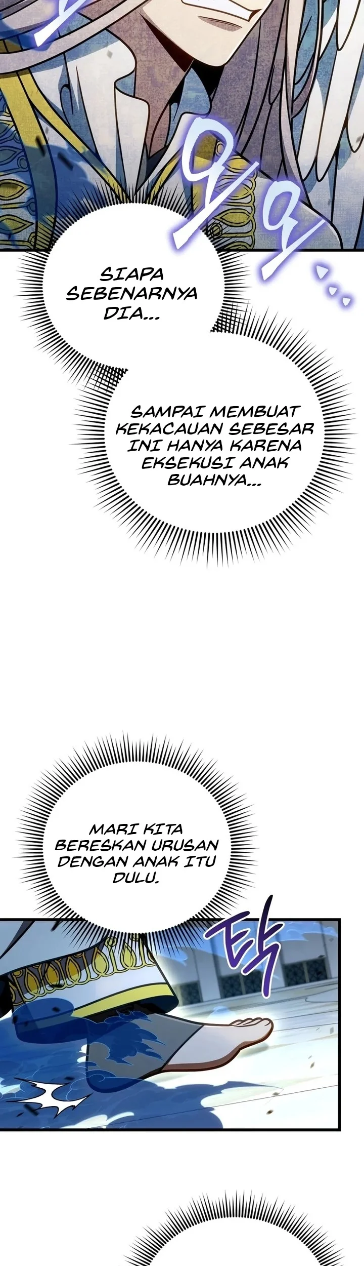 I’m Going To Destroy This Country Chapter 60 Gambar 11