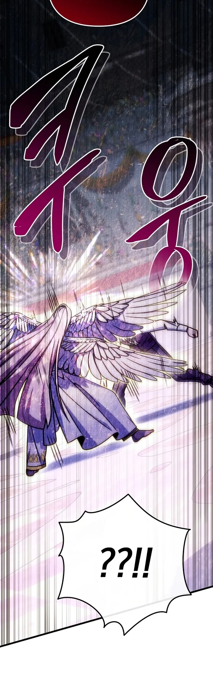 I’m Going To Destroy This Country Chapter 60 Gambar 47