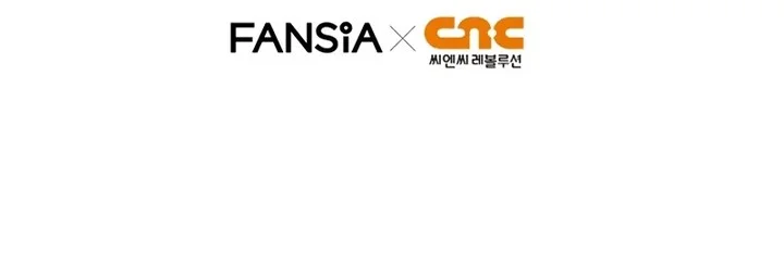 I’m Going To Destroy This Country Chapter 60 Gambar 54