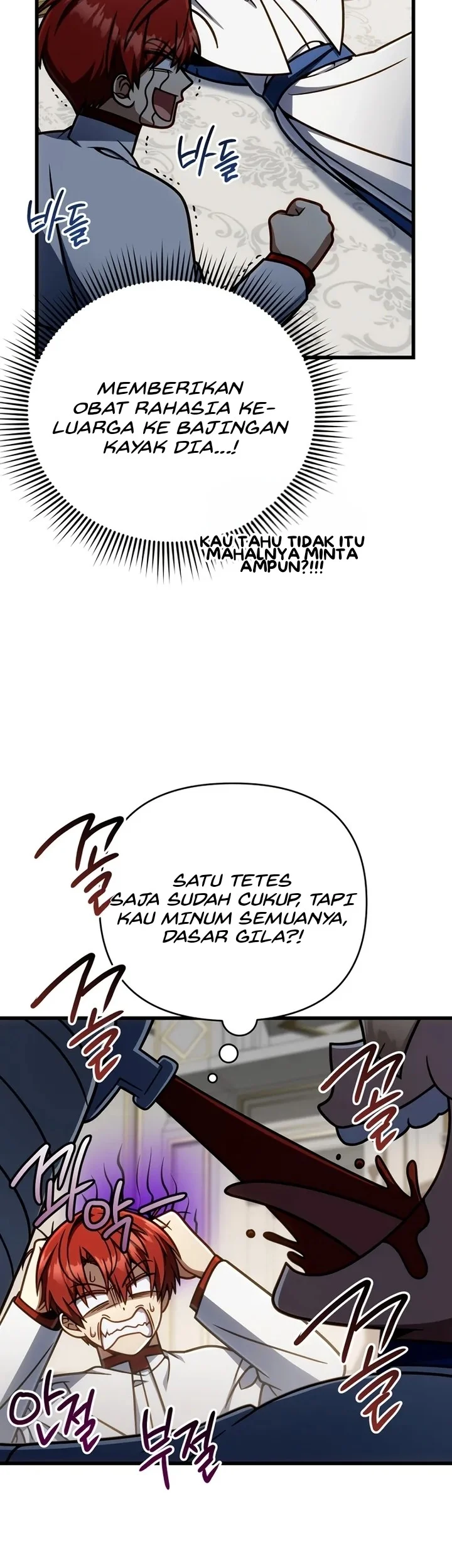 I’m Going To Destroy This Country Chapter 62 Gambar 13