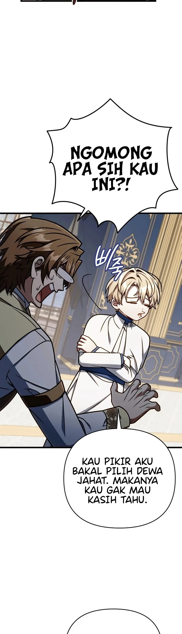 I’m Going To Destroy This Country Chapter 62 Gambar 37