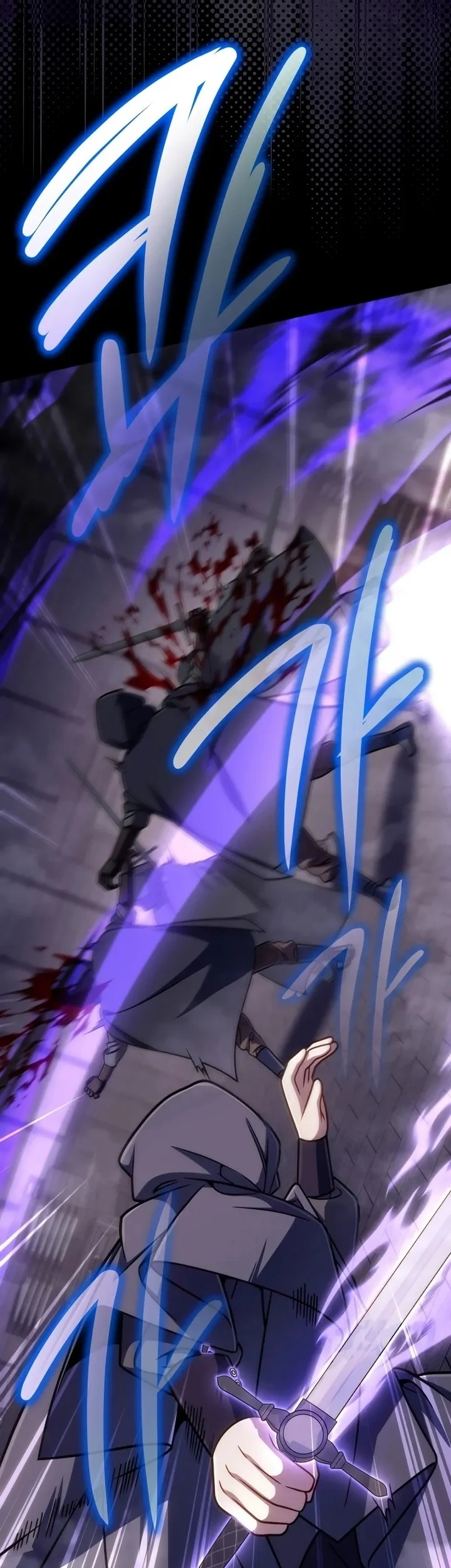 I’m Going To Destroy This Country Chapter 63 Gambar 58