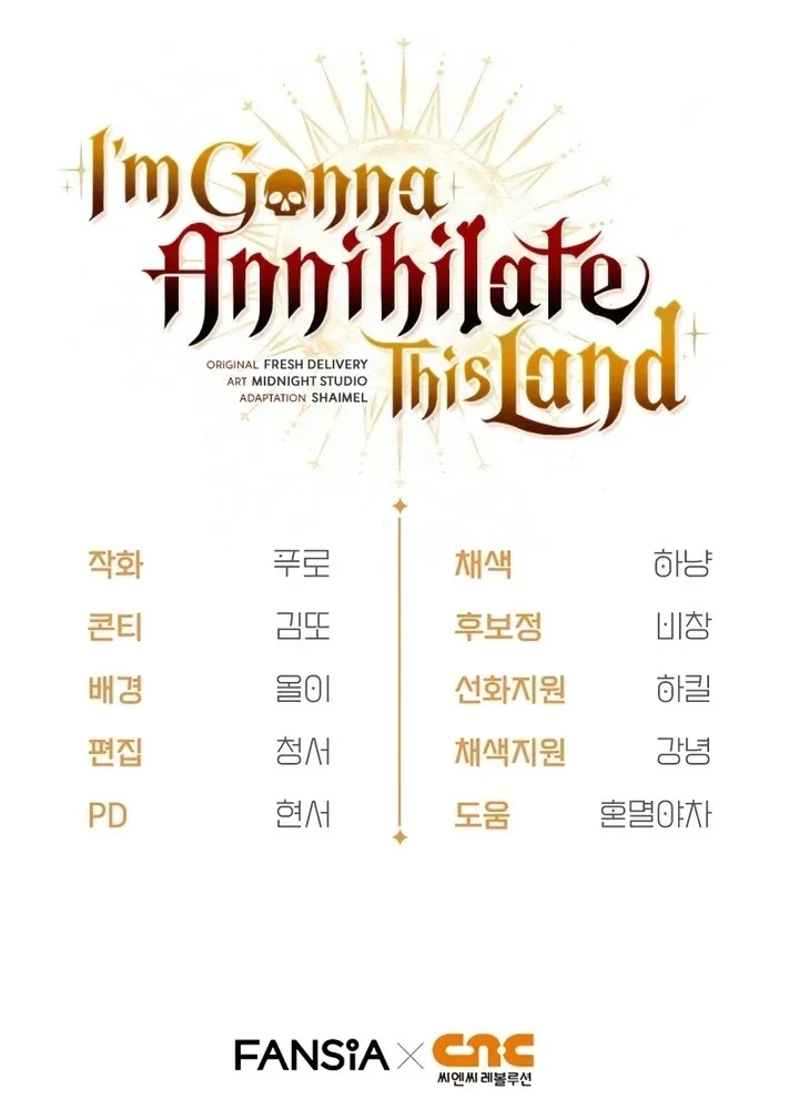 I’m Going To Destroy This Country Chapter 63 Gambar 62