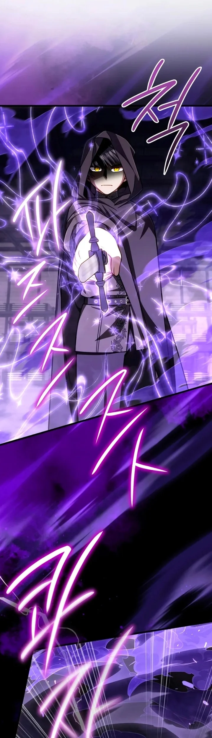 I’m Going To Destroy This Country Chapter 64 Gambar 4