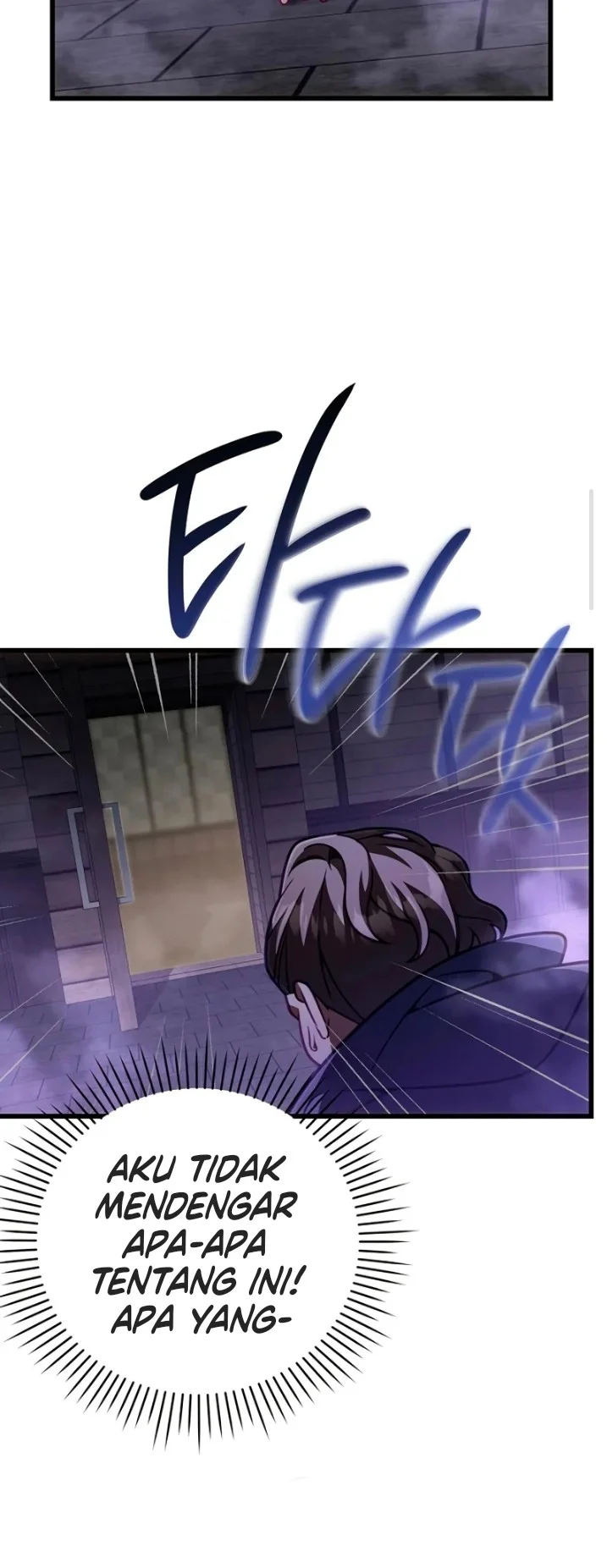 I’m Going To Destroy This Country Chapter 64 Gambar 9