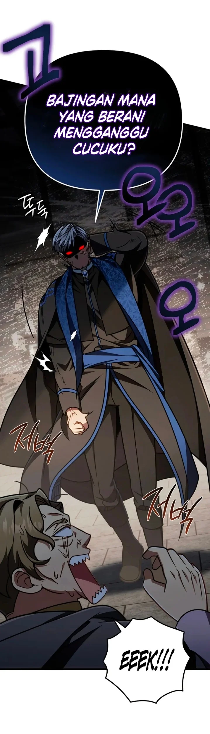 I’m Going To Destroy This Country Chapter 64 Gambar 26