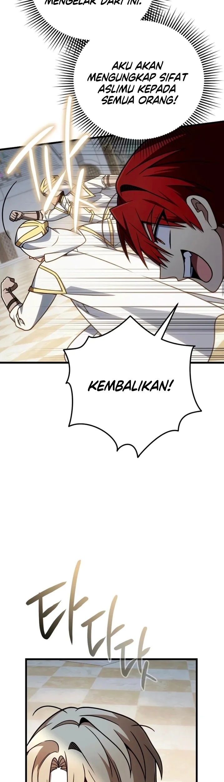 I’m Going To Destroy This Country Chapter 65 Gambar 34