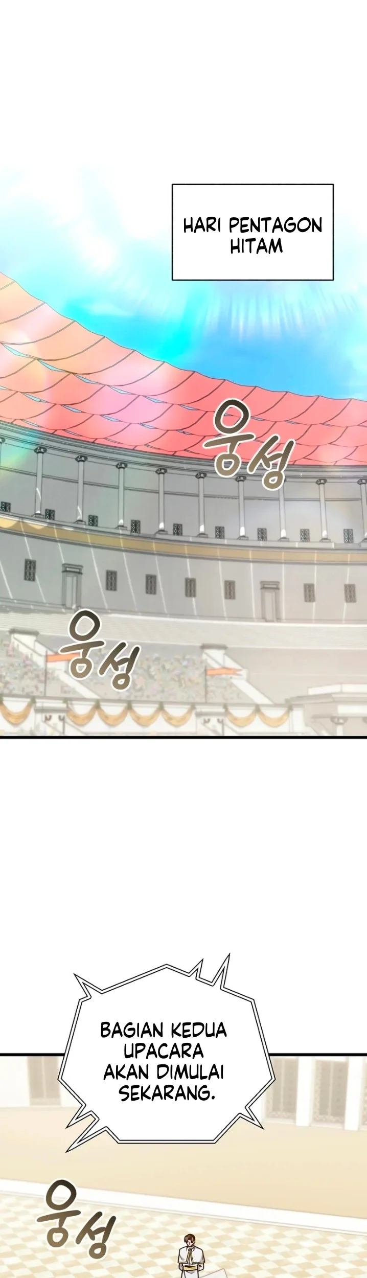 Manhwa I’m Going To Destroy This Country Chapter 65 gambar nomor 2