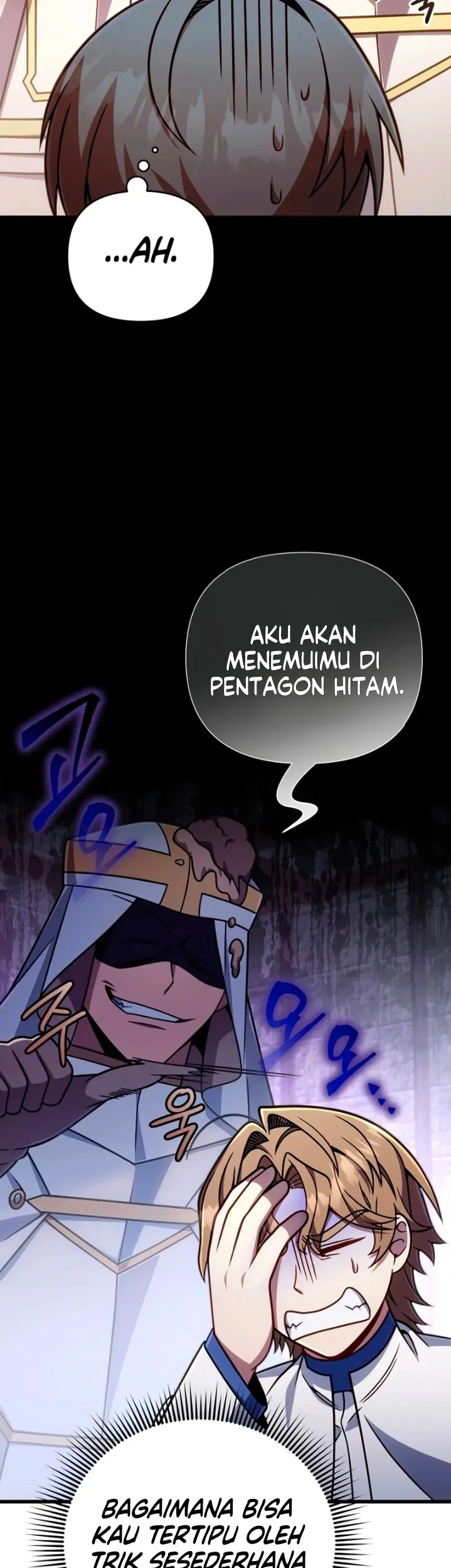 I’m Going To Destroy This Country Chapter 65 Gambar 10