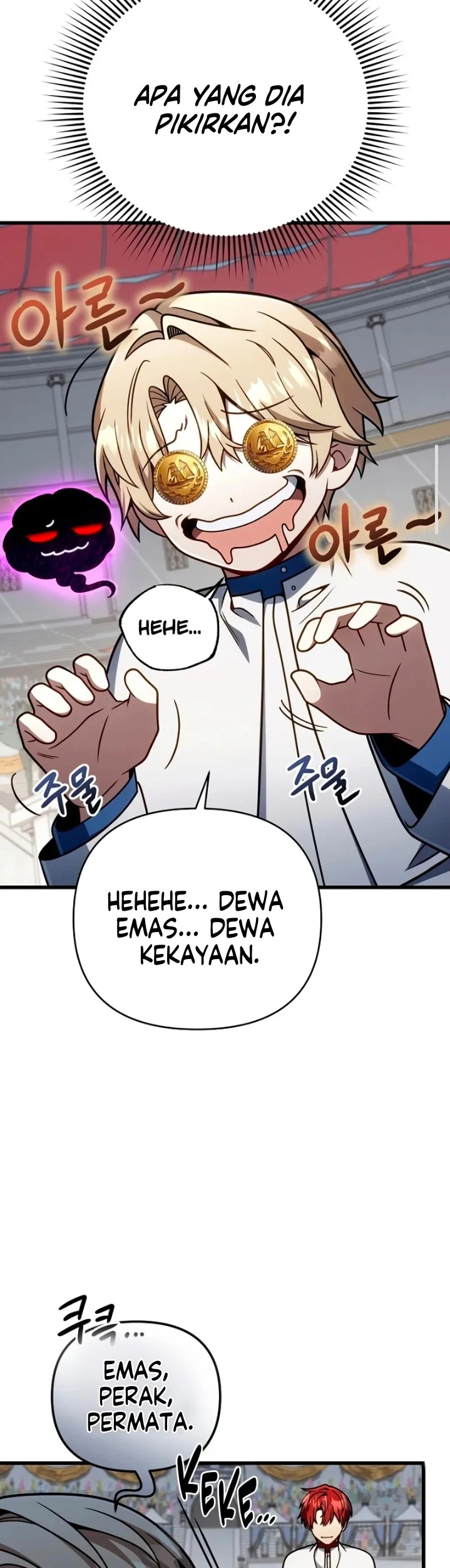 I’m Going To Destroy This Country Chapter 65 Gambar 14