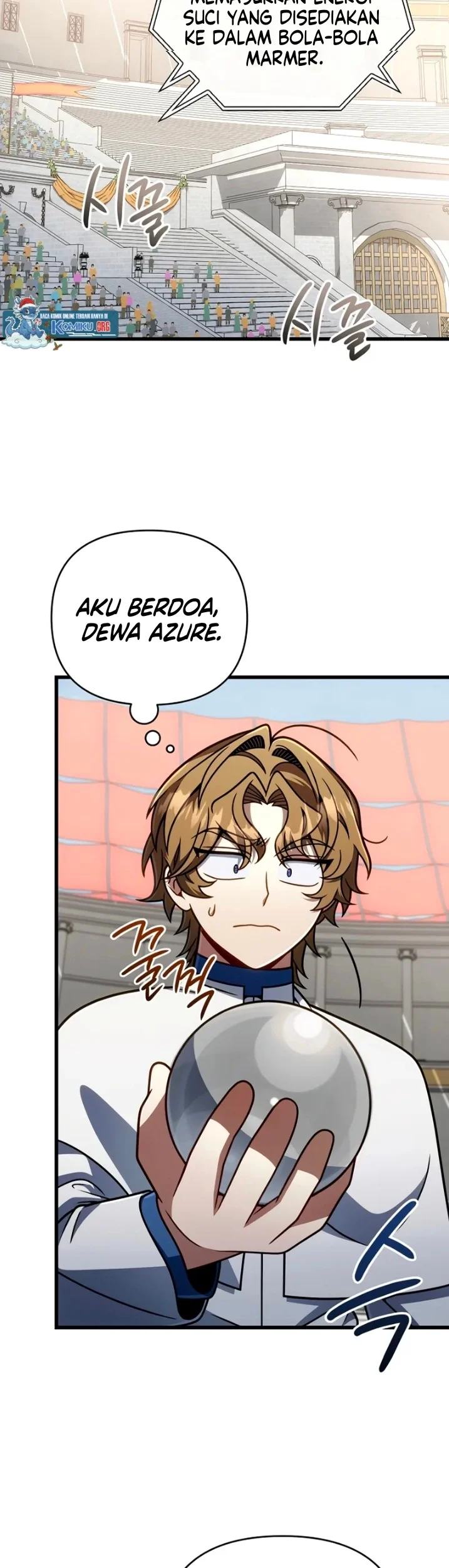 I’m Going To Destroy This Country Chapter 65 Gambar 19