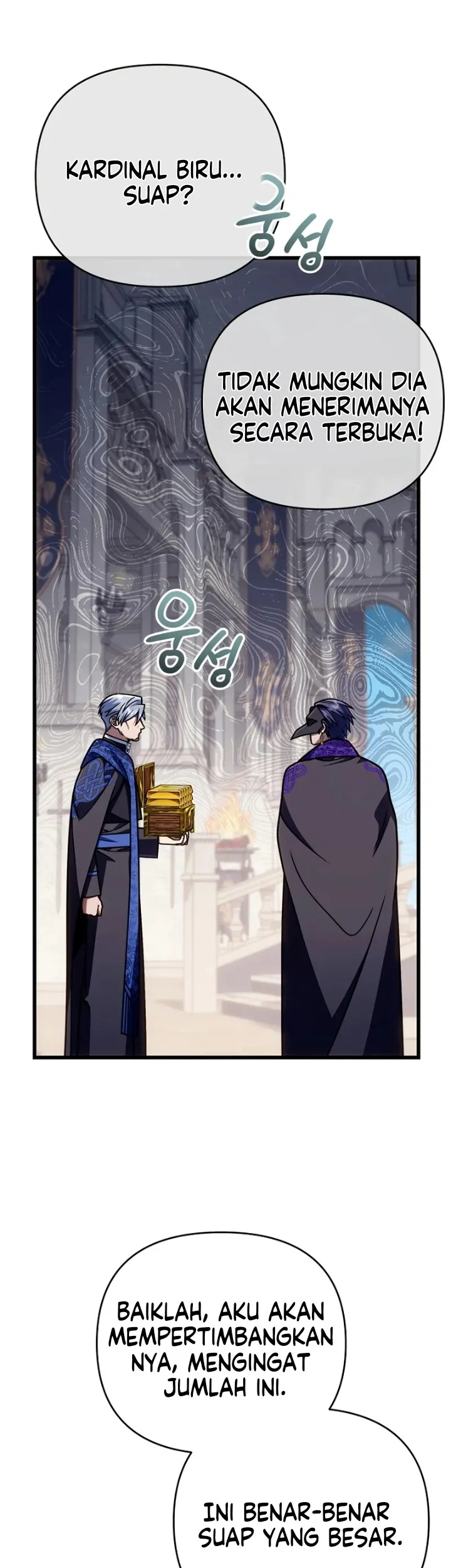 I’m Going To Destroy This Country Chapter 66 Gambar 35