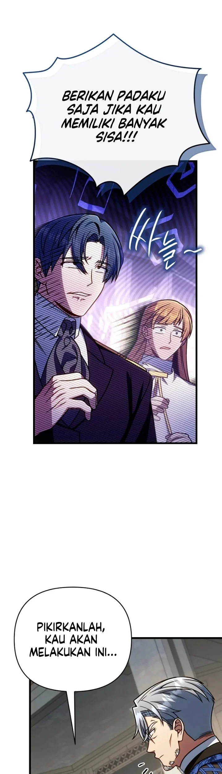 I’m Going To Destroy This Country Chapter 66 Gambar 39