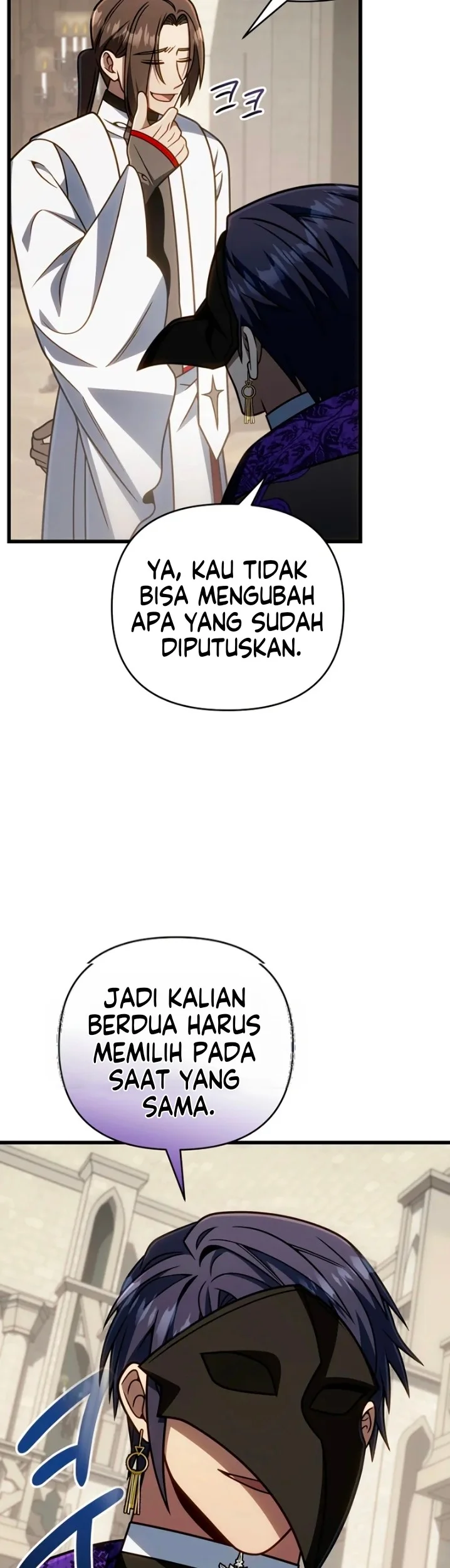I’m Going To Destroy This Country Chapter 66 Gambar 47