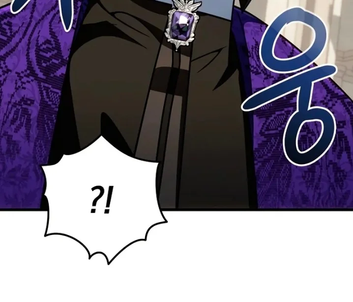 I’m Going To Destroy This Country Chapter 66 Gambar 48