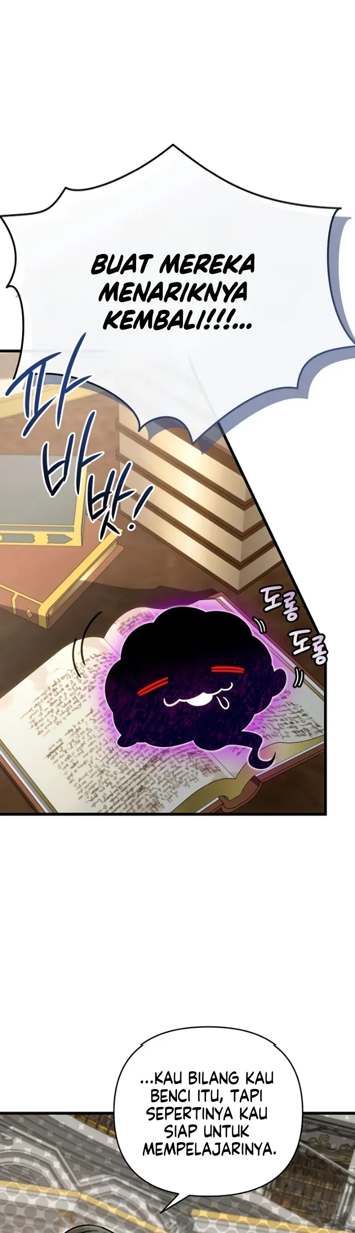 Manhwa I’m Going To Destroy This Country Chapter 66 gambar nomor 2