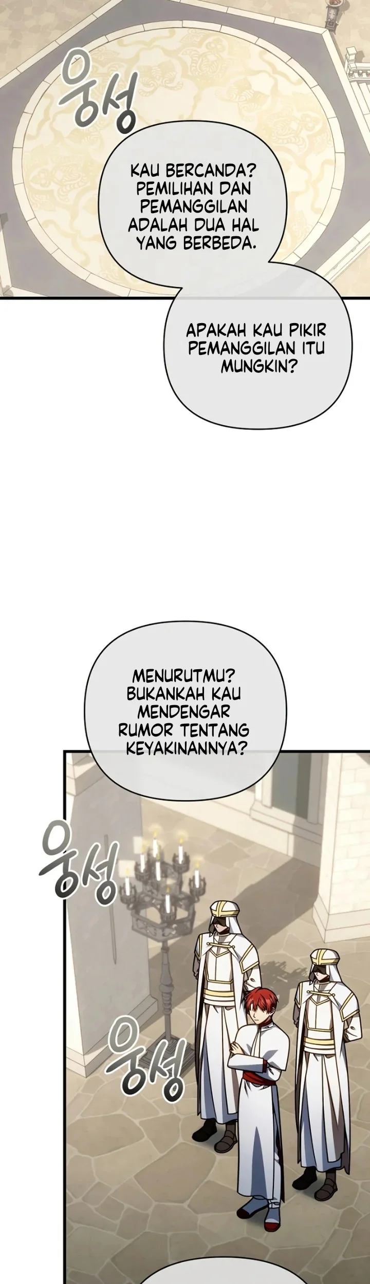 I’m Going To Destroy This Country Chapter 66 Gambar 15