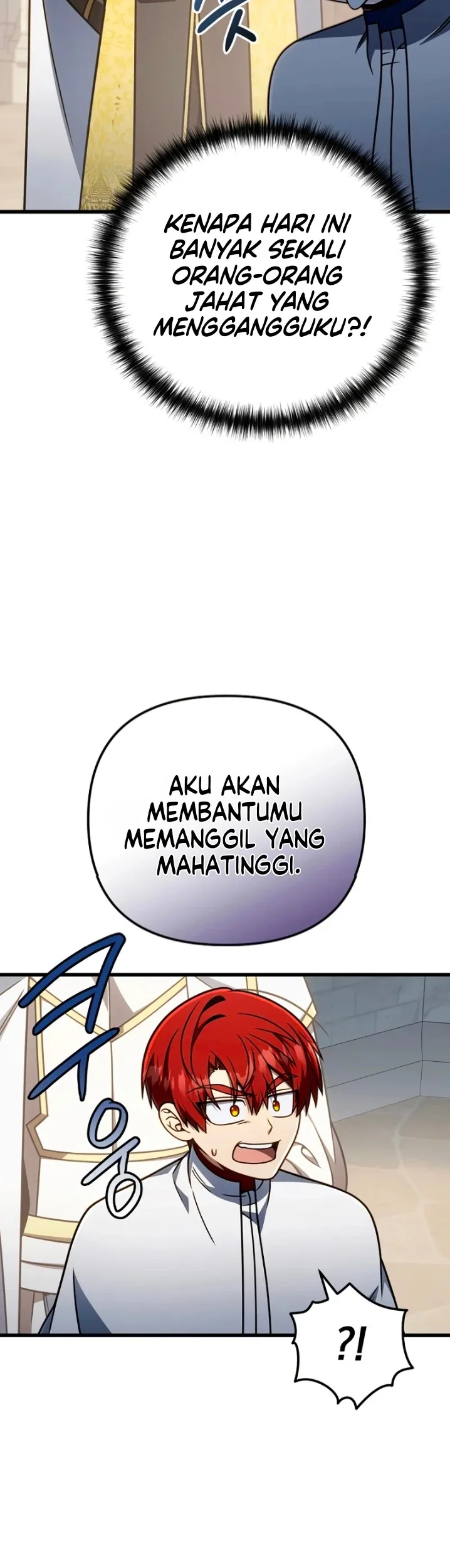 I’m Going To Destroy This Country Chapter 66 Gambar 19