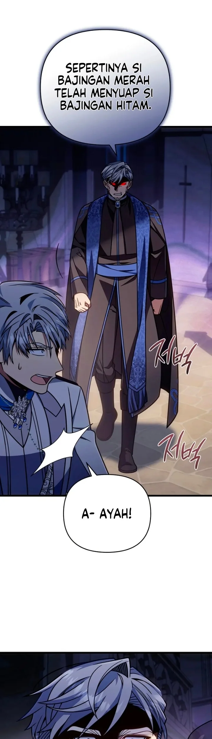 I’m Going To Destroy This Country Chapter 66 Gambar 29