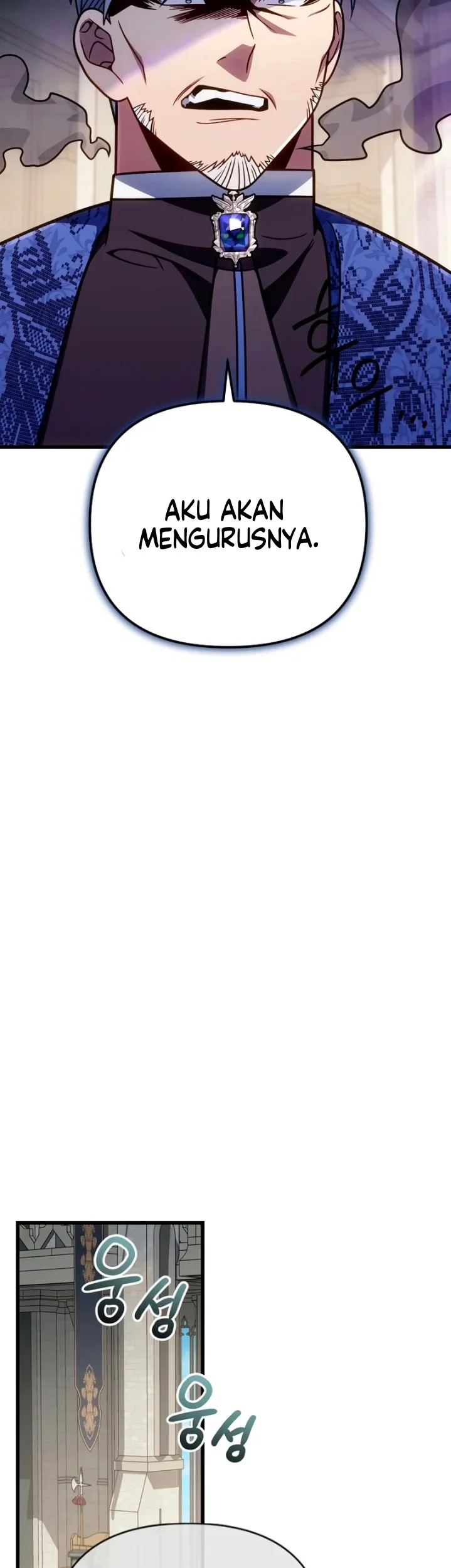 I’m Going To Destroy This Country Chapter 66 Gambar 30