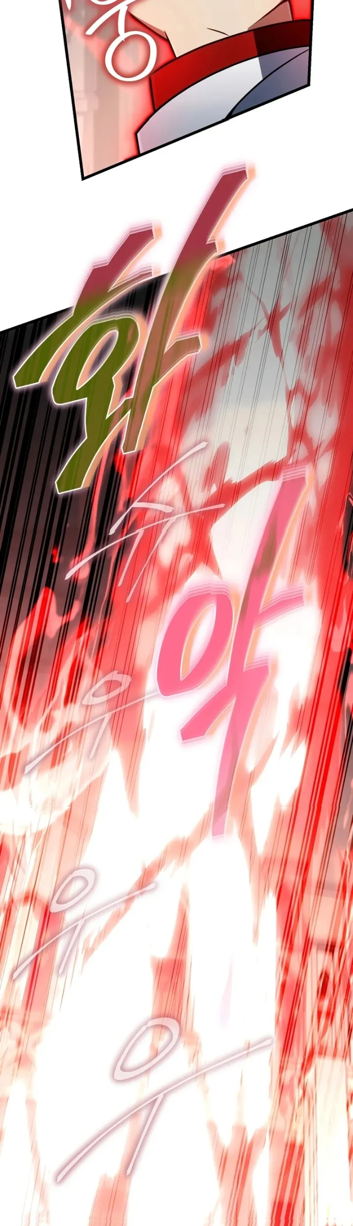 I’m Going To Destroy This Country Chapter 67 Gambar 20