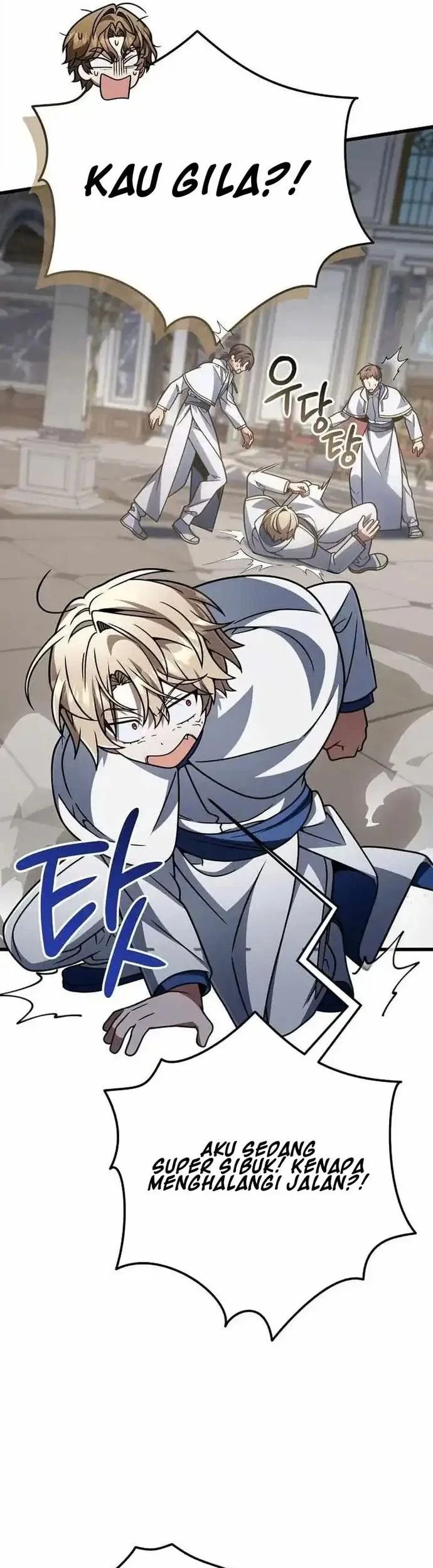 I’m Going To Destroy This Country Chapter 70 Gambar 34