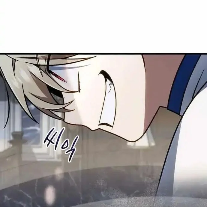 I’m Going To Destroy This Country Chapter 70 Gambar 48