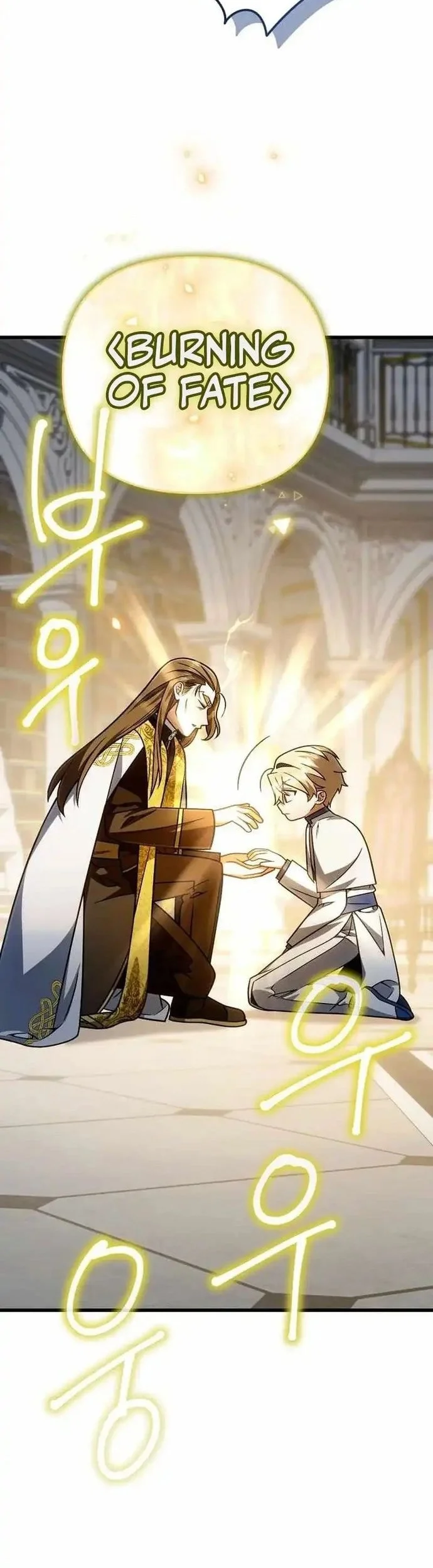 I’m Going To Destroy This Country Chapter 70 Gambar 5