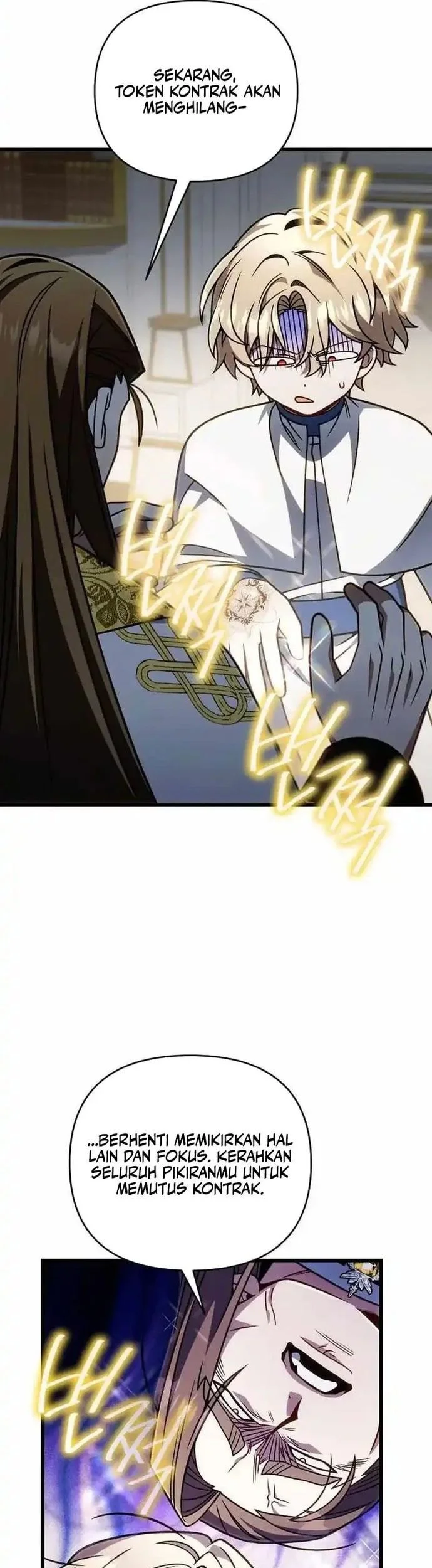 I’m Going To Destroy This Country Chapter 70 Gambar 7