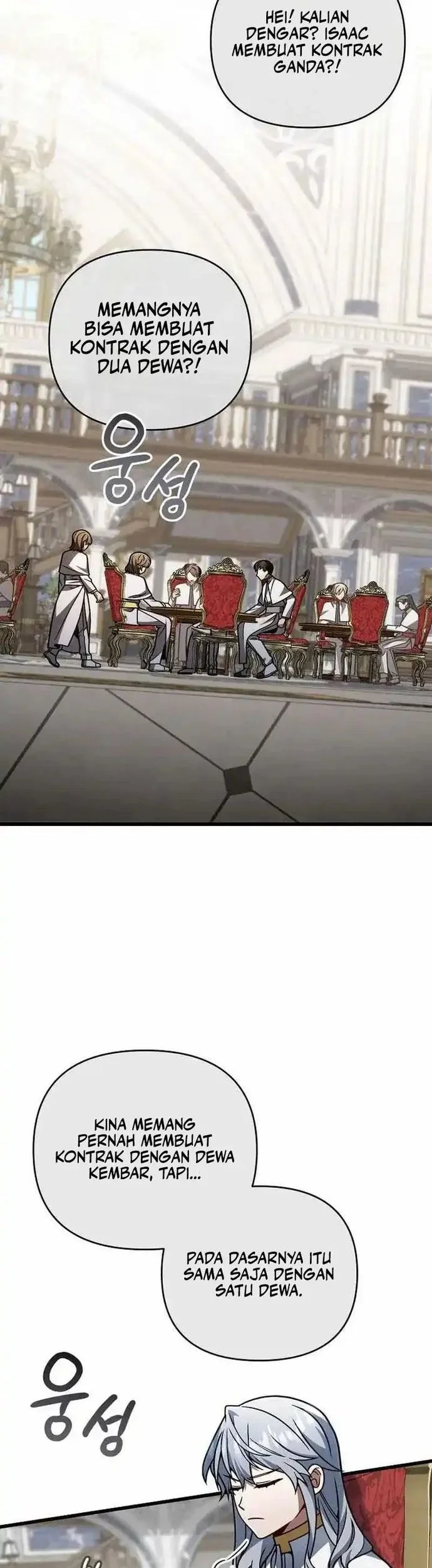 I’m Going To Destroy This Country Chapter 70 Gambar 17