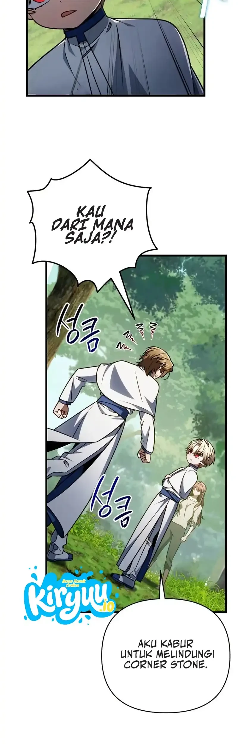 I’m Going To Destroy This Country Chapter 71 Gambar 42