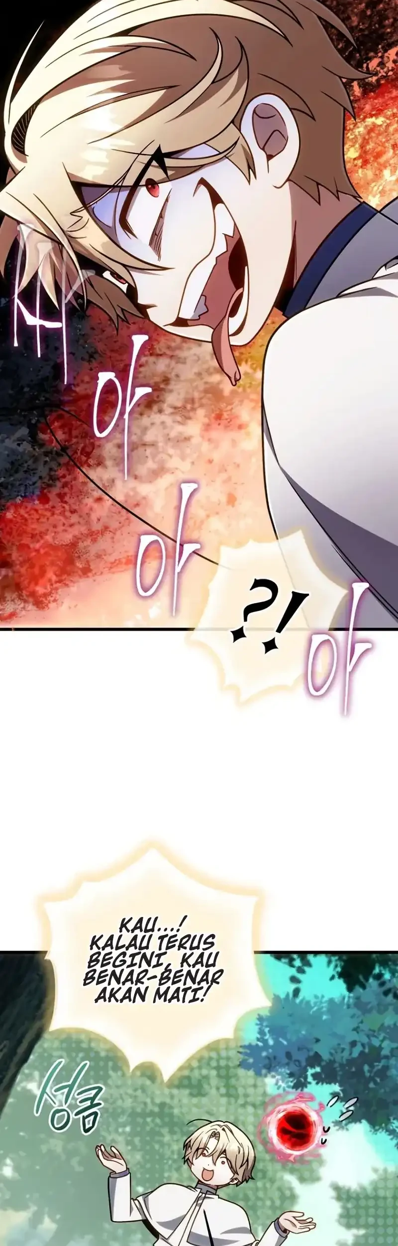 I’m Going To Destroy This Country Chapter 71 Gambar 26