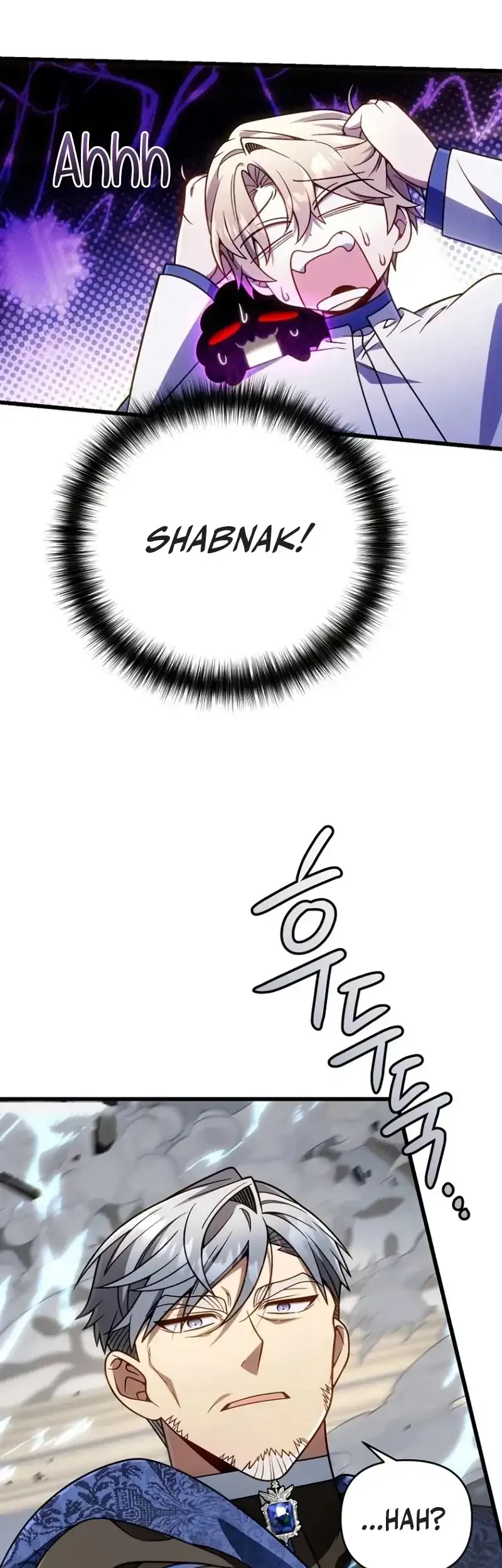 I’m Going To Destroy This Country Chapter 72 Gambar 51